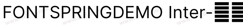 FONTSPRINGDEMO Inter字体转换